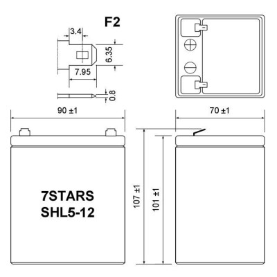 Battery 7STARS SHL5